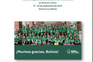 Memoria